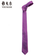 商场同款雅戈尔男士领带商务休闲涤丝领带男S1600