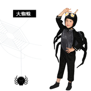 儿童昆虫动物演出服装幼儿小蜘蛛黑蜘蛛表演服成人亲子角色扮演男