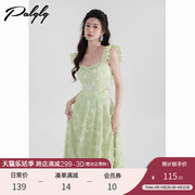 韩版甜美绿色套装女夏季小飞袖蝴蝶结吊带无袖背心高腰百褶半身裙
