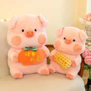 可爱猪猪玩偶毛绒玩具公仔，大号布娃娃创意猪布娃娃生日礼物