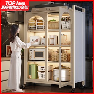 帅仕厨房置物架落地多层餐边柜，多功能微波炉烤箱储物柜带门收纳柜