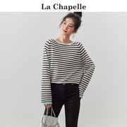 拉夏贝尔/La Chapelle圆领黑白条纹T恤女撞色袖口套头长袖上衣春