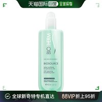 欧洲直邮biotherm碧欧泉女士，矿泉绿活泉，润透爽肤水绿水400ml补水