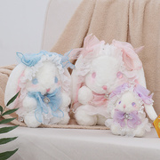 非常宝贝画碟洛丽塔兔玩偶小白兔毛绒玩具少女布娃娃公仔可爱兔子