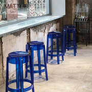 MATTLIFE北欧前台椅酒吧椅吧台凳现代简约家用克莱茵蓝高脚椅凳子