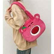 可爱草莓熊包包(熊包包)女2022秋冬毛绒绒(毛，绒绒)手提包小众托特单肩包大容量