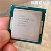 (议价)Intel i5-4570 CPU 功能正常包点亮。