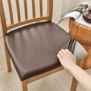 防水PU皮椅子坐垫套罩餐椅面套皮革座椅垫子套子万能凳子套保护套