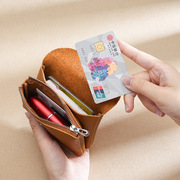 简约女士真皮零钱包多功能卡包女大容量可放小饰品硬币软皮小钱包