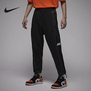 NIKE/耐克男子 JORDAN加绒篮球运动卫裤训练长裤DV7595-010