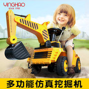 儿童电动挖掘机挖土机脚踏滑行可坐可骑小孩宝宝，充电动玩具工程车