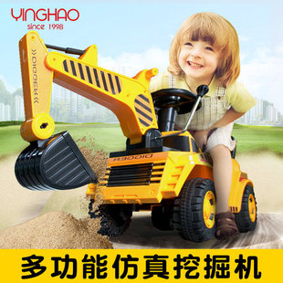 儿童电动挖掘机挖土机脚踏滑行可坐可骑小孩宝宝充电动玩具工程车