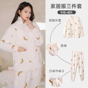 子月服冬季产后加绒加厚哺乳孕妇睡衣秋冬款，产妇家居服三件套春秋