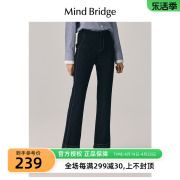 mindbridge春季女士休闲裤，韩版潮流喇叭裤通勤时尚裤子