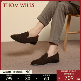 thomwills男鞋乐福鞋反绒皮商务，英伦休闲皮鞋，一脚蹬鞋夏季豆豆鞋