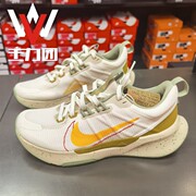 Nike/耐克JUNIPER TRAIL 2 NN女子运动户外越野跑步鞋 FQ6874-181