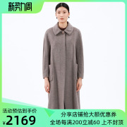 honrn红人长款插肩袖翻领直筒，长袖羊毛羊驼毛大衣外套女秋冬上衣