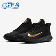 Nike/耐克PRECISION IV男子外场耐磨运动实战篮球鞋 CK1069