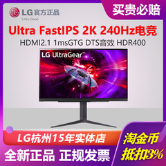 LG27GR83Q14427HDMI2.1