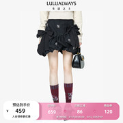 lulualways商场同款经典灯笼裙不对称短裙，蝴蝶结半身裙