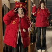 可爱红色棉袄少女冬装2023初中高中学生秋冬冬季保暖棉衣外套