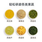 宝宝辅食研磨碗婴儿食物辅食工具，套装研磨棒水果泥手动研磨器