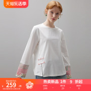 dfvc春季新中式国风白色t恤女2024拼接开叉长袖休闲打底上衣