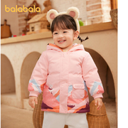 巴拉巴拉宝宝羽绒服女童童装，婴儿冬装外套萌趣可爱洋气时尚保暖潮