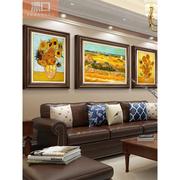 梵高名画美式客厅装饰画欧式沙发，背景墙挂画纯手绘油画三联壁画