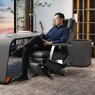 风度简美电脑椅舒适久坐轻奢老板椅电动人体工学椅智能真皮办公椅