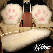 冬天汽车坐垫保暖加厚长毛毛绒卡通可爱猫爪女冬季单片三件套座垫