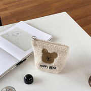 happybear毛绒小熊零钱，可爱小数据线耳机便携收纳袋创意口红包