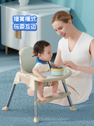 宝宝餐椅婴儿家用吃饭餐桌座椅多功能餐厅酒店商用便携式儿童餐椅