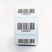 常旺18卷标签纸40*30一卷800粒防水热敏，标签打印纸不干胶标签条码