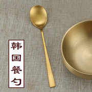 金色韩国式网红勺304不锈钢长柄吃饭勺子汤匙商用创意筷勺餐具