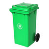 安大侠户外环卫，垃圾桶大号加厚分类垃圾桶商用塑料工业垃圾桶带盖