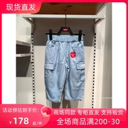 Levi's李维斯男童24夏薄款梭织速干休闲时尚工装7分裤lv2422139