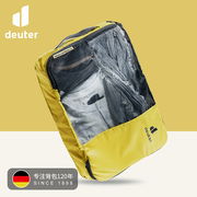 德国多特进口旅游衣物收纳袋 轻便可视旅行衣物整理袋