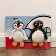 企鹅家族pingu正版 饼干小企鹅复古可爱毛绒公仔情侣背包挂件礼物