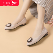 红蜻蜓女鞋2024年秋季浅口低跟女鞋子平底鞋尖头平跟真皮单鞋