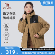 骆驼女装棉服秋冬季2023连帽夹克工装，拼色防风防水外套男