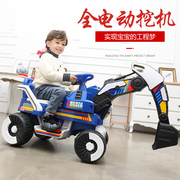 儿童挖掘机玩具车可坐可骑宝宝，超大号男孩，电动挖土机可遥控锂电池