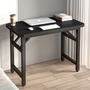 电脑桌台式书桌可折叠办公桌卧室家用简易小桌子学习写字桌出租屋