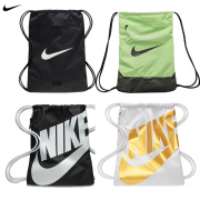 Nike耐克抽绳包双肩运动包束口袋旅行包男女足球篮球训练健身背包