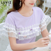 韩版紫色小衫女韩版短袖t恤女春夏，女装蕾丝网，纱喇叭袖小清新上衣