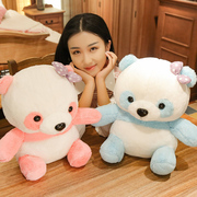 可爱大熊猫公仔毛绒玩具彩色抱抱熊睡觉安抚的玩偶布娃娃生日礼物