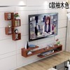 创意电视背景墙装饰架 隔板墙上置物架 客厅造型架电视柜机顶盒架