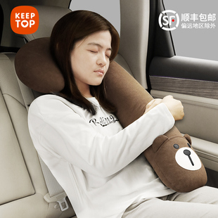 汽车睡觉神器车载靠枕护颈后排，成人抱枕车内儿童可爱头枕坐车腰靠