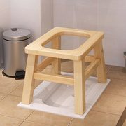 实木老人坐厕椅大便上厕所便器家用木质蹲坐便椅可折叠坐凳子