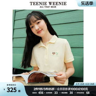 TeenieWeenie小熊简洁气质POLO连衣裙多巴胺休闲运动裙子女